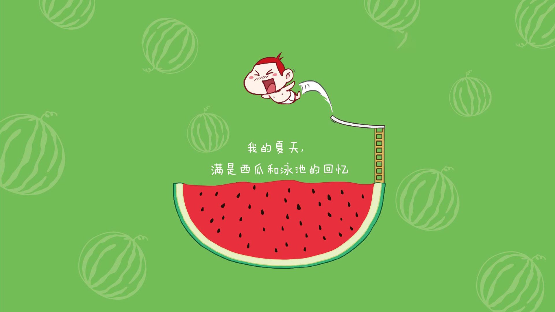 塞内加尔男足在巴黎奥运会上表现出色，晋级四强，塞内加尔足协
