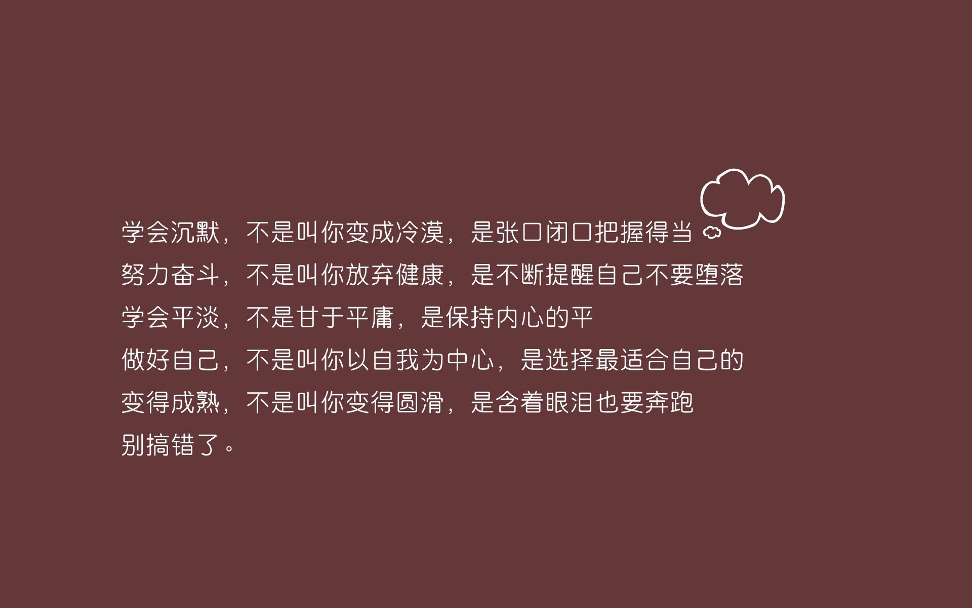 斯诺克世锦赛爆冷，丁俊晖止步八强，斯诺克世锦赛丁俊晖最新战况