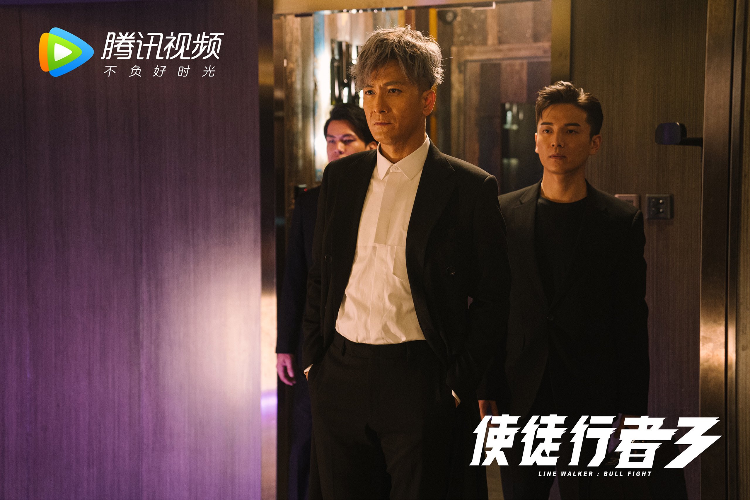 罗马球队凝聚力提升，未来可期，罗马队球迷