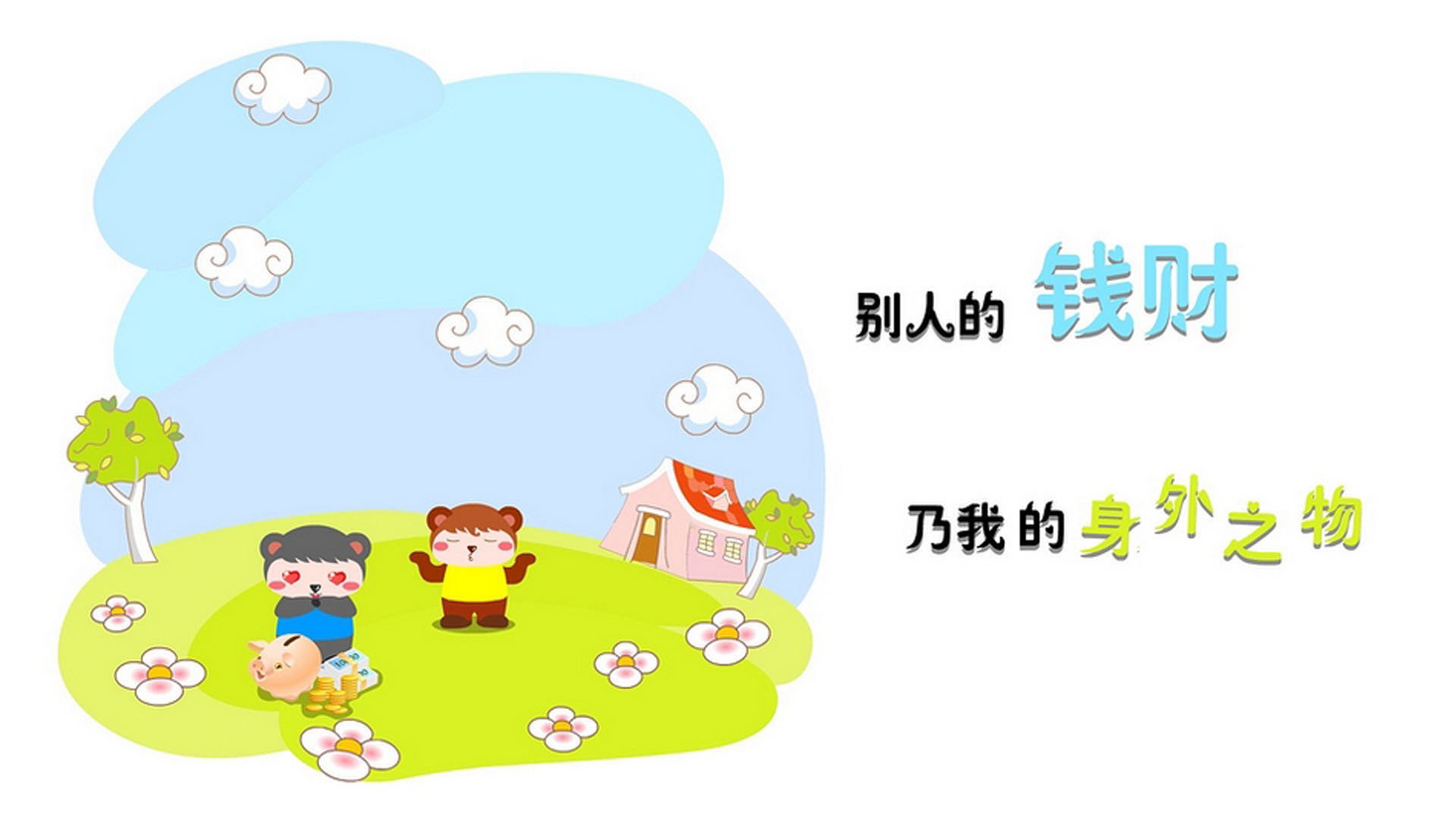 英超逆袭，教练称满意球队，2021英超各队现任教练都是谁