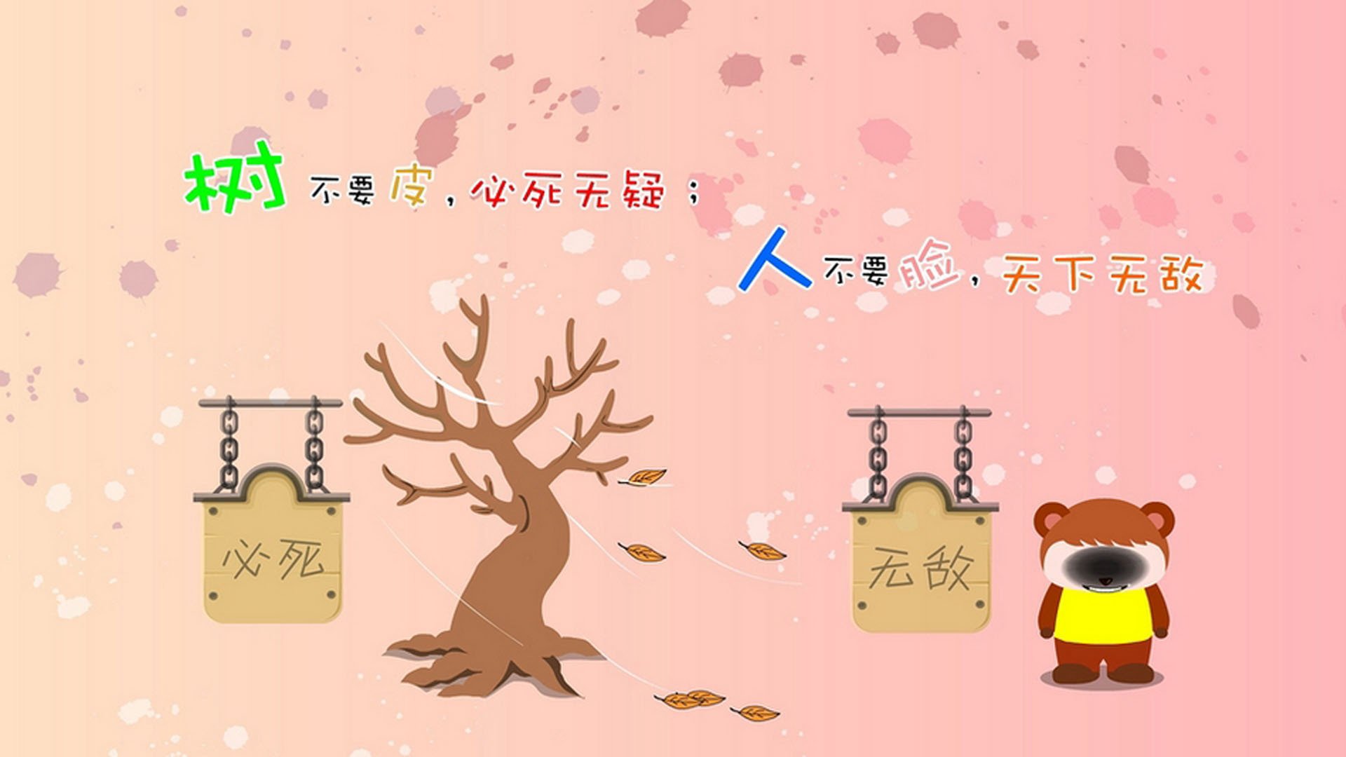 赛后专访：李明感慨“全队努力带来这场精彩比赛”！，李明足球个人资料