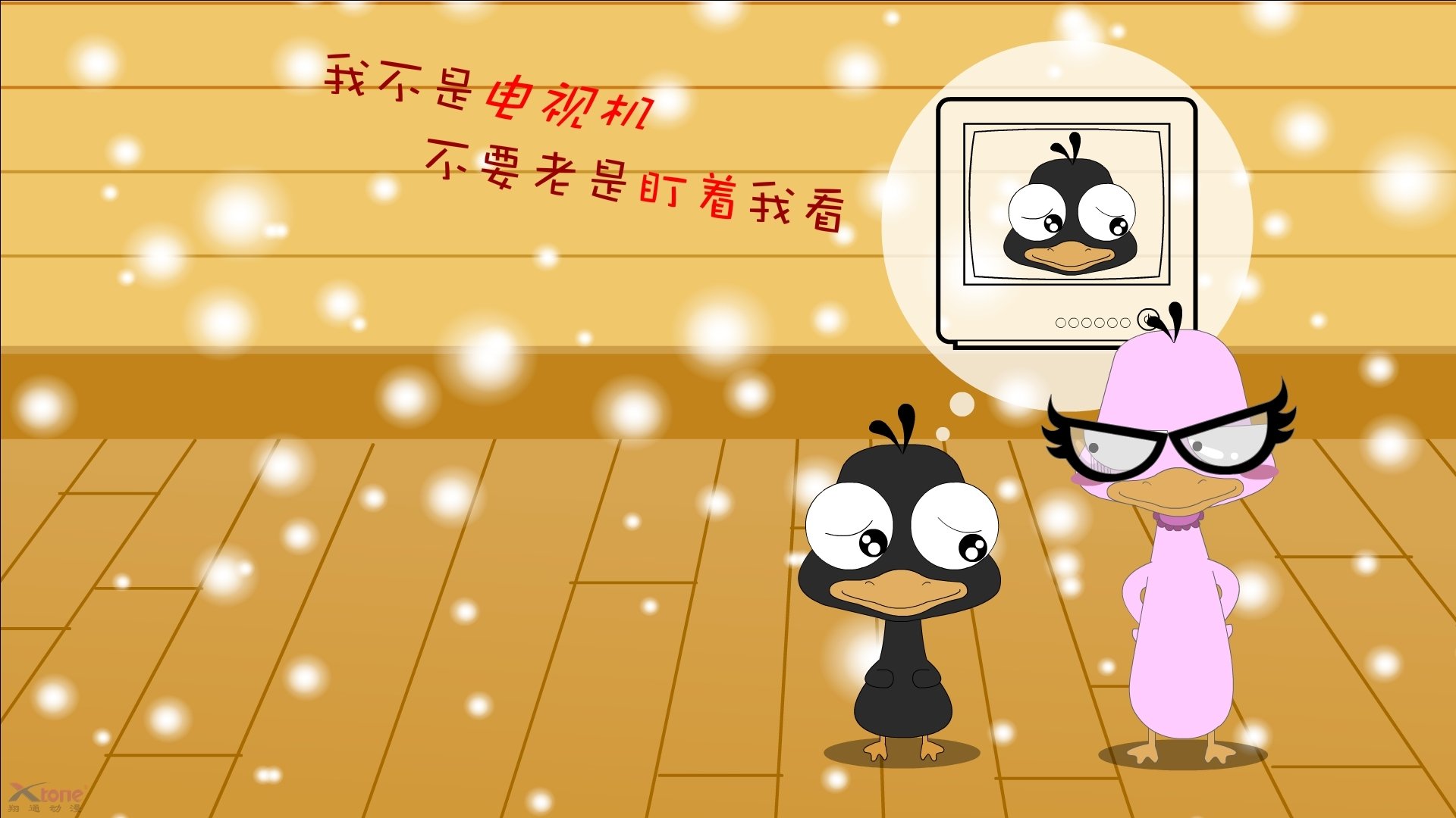 逆转“神话”夜：那些永载史册的比赛瞬间，逆转神话是哪个部位