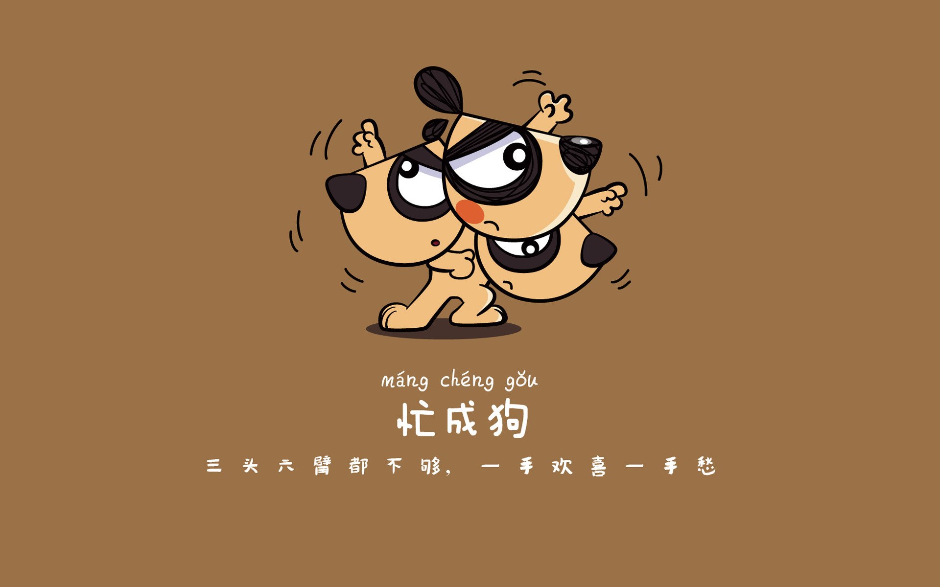 尤文图斯主场大胜罗马，连续多轮双杀强势登顶，中文集锦-尤文图斯vs罗马