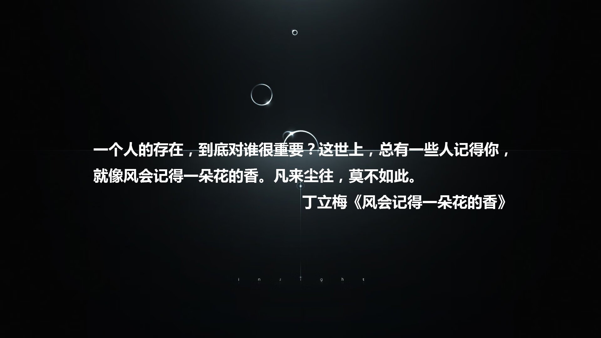 拜仁慕尼黑客场大胜，全队发挥出色取得胜利，拜仁慕尼黑客场球衣2021