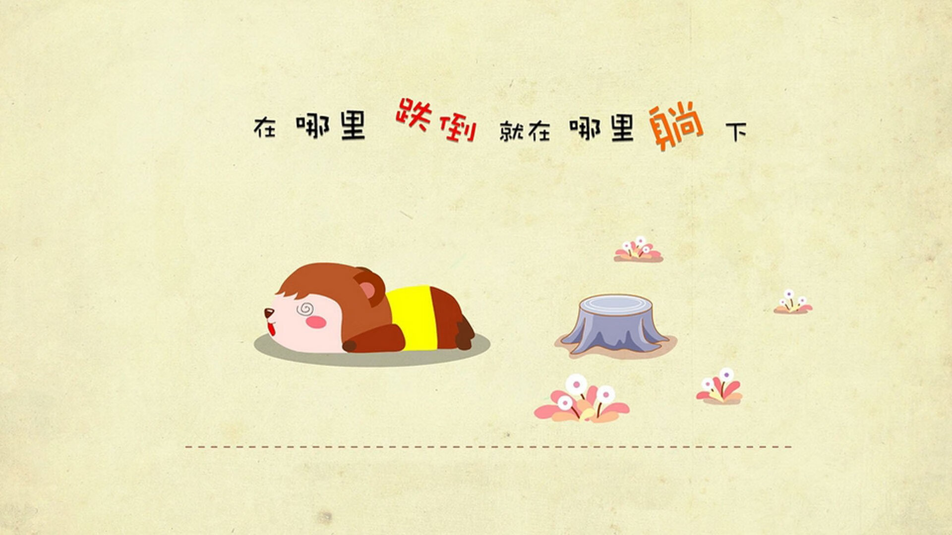 青训球员进入一线队的比例是否过低，青训人数