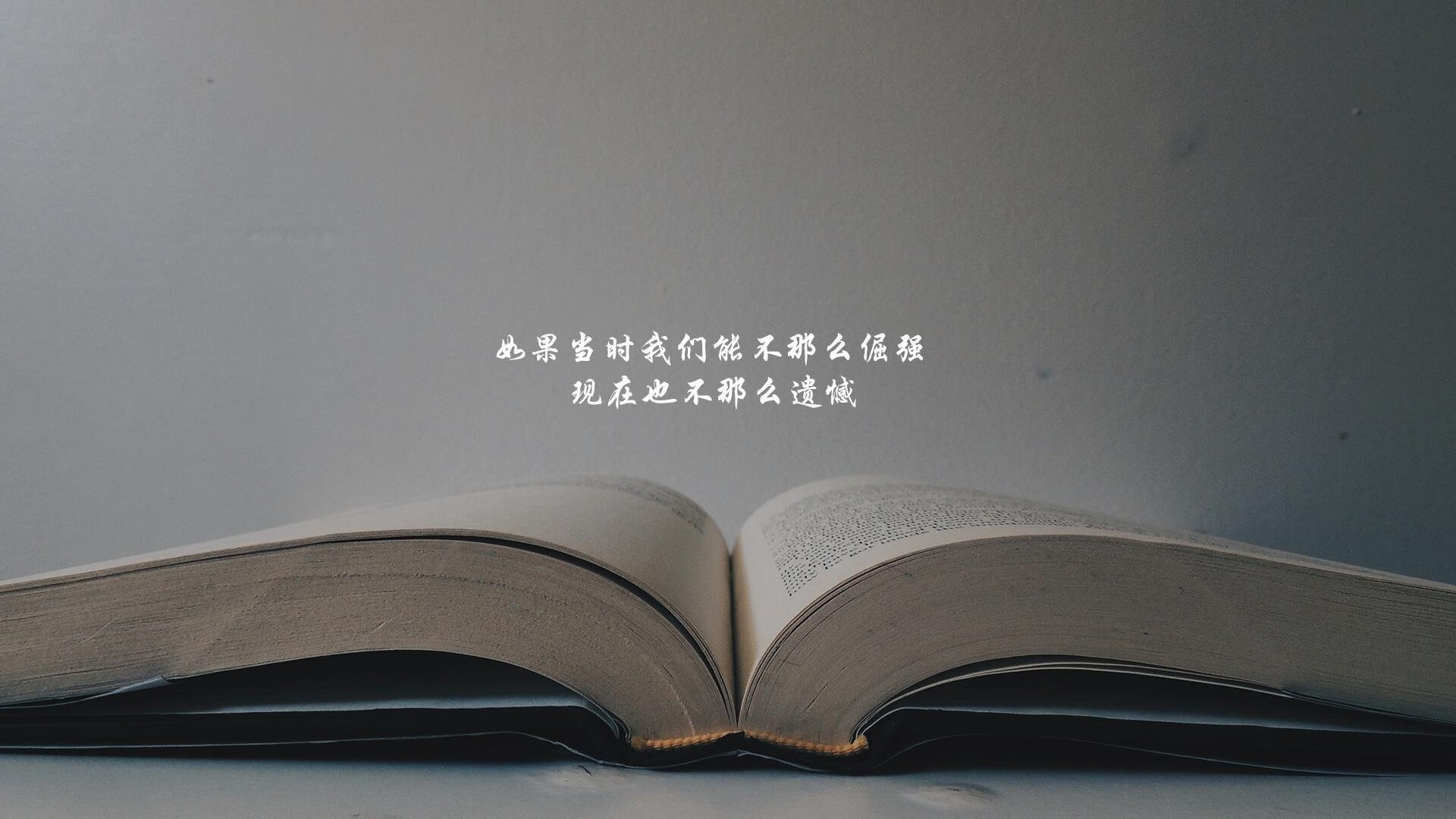 智能体育装备标准制定，智能体育使用的技术