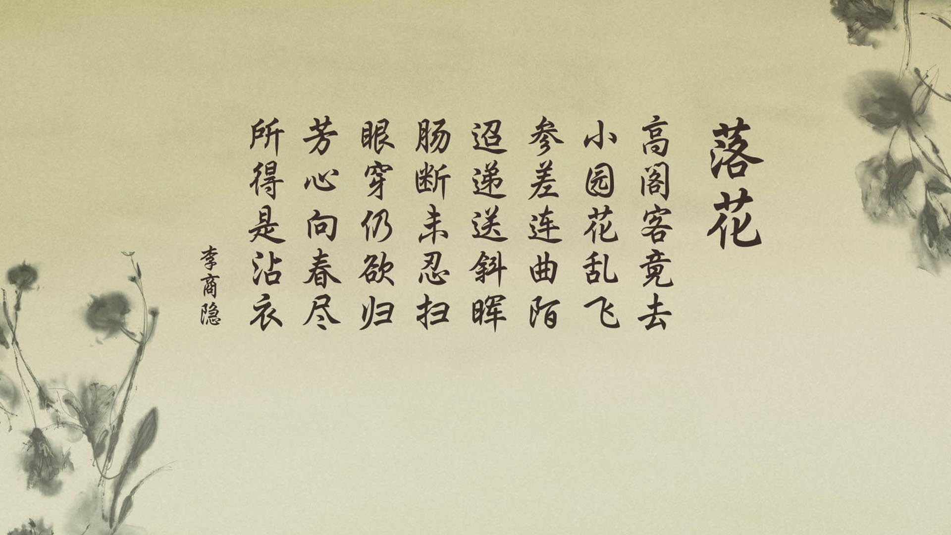 中后场传球节奏失控是否为比赛崩盘前兆，后场传球没有越位吗