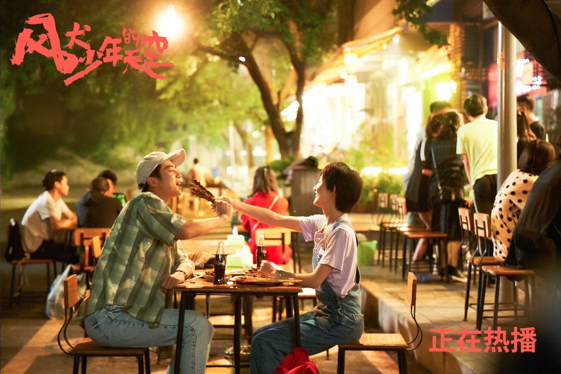 九游网游官网-电竞教育课程走进职业高中课堂，电竞教育包括什么教育