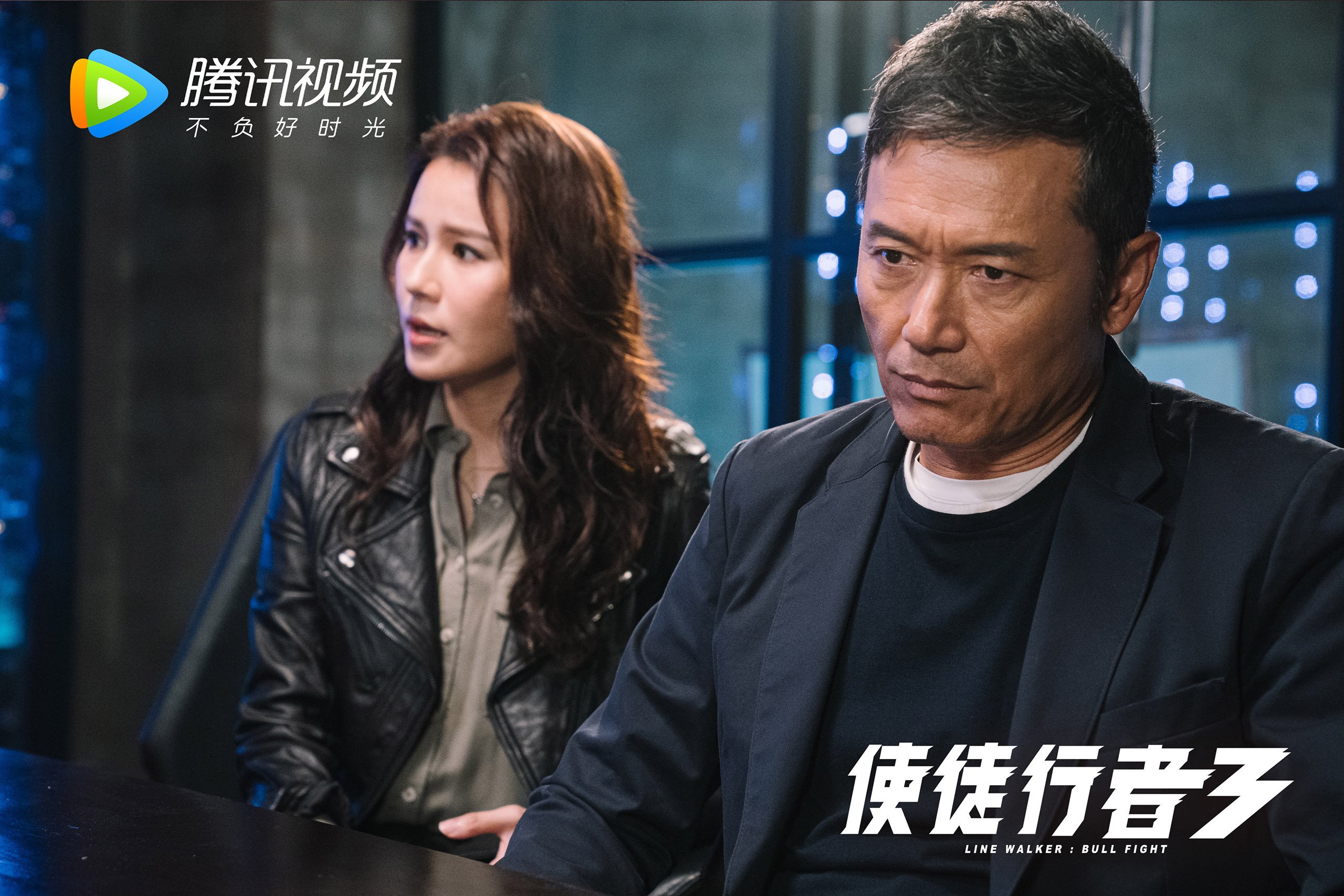 JIU YOU GAME-汉堡篮球赛火热进行，欧洲青年队伍激烈厮杀