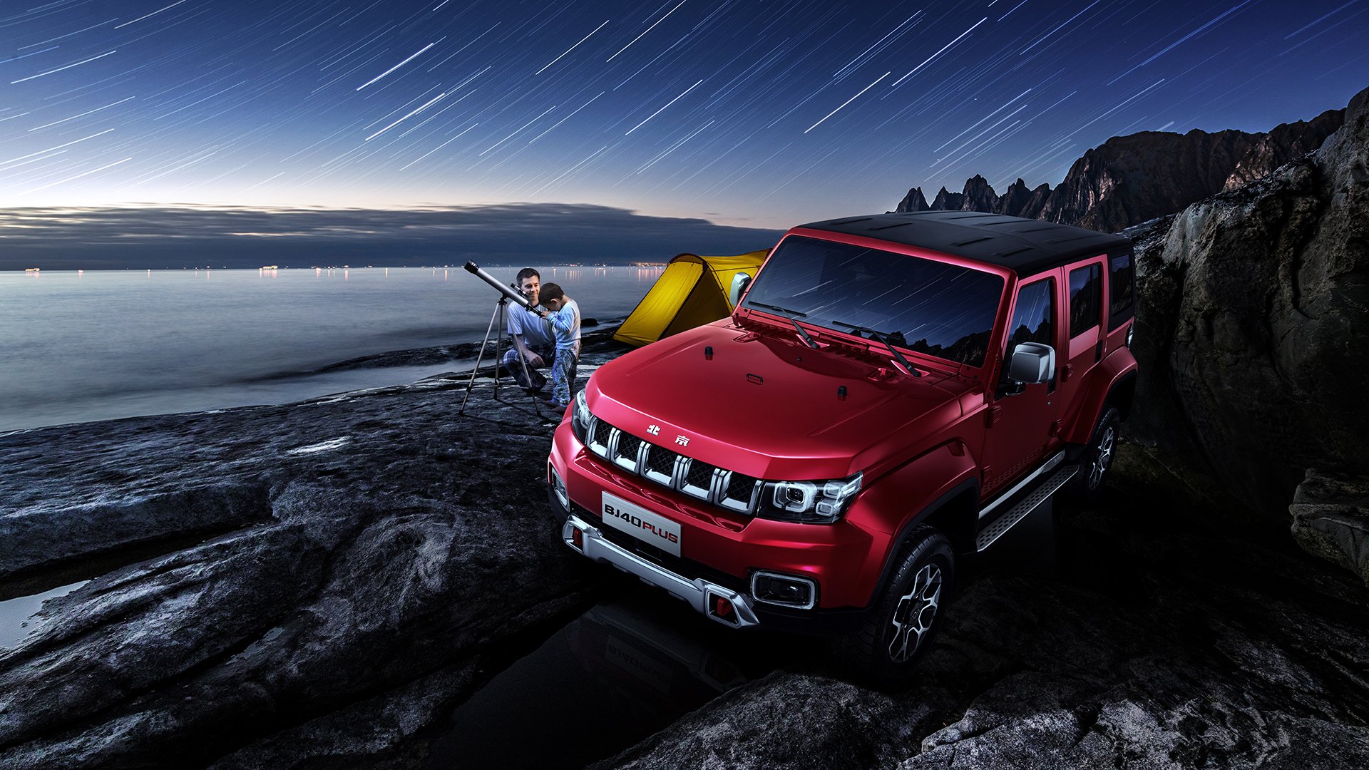 九游(jiuyou)官方网站-法甲炽热战鼓：点燃全场的激情火焰，炽热战争